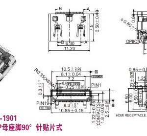 HDMI-M-1901(B)